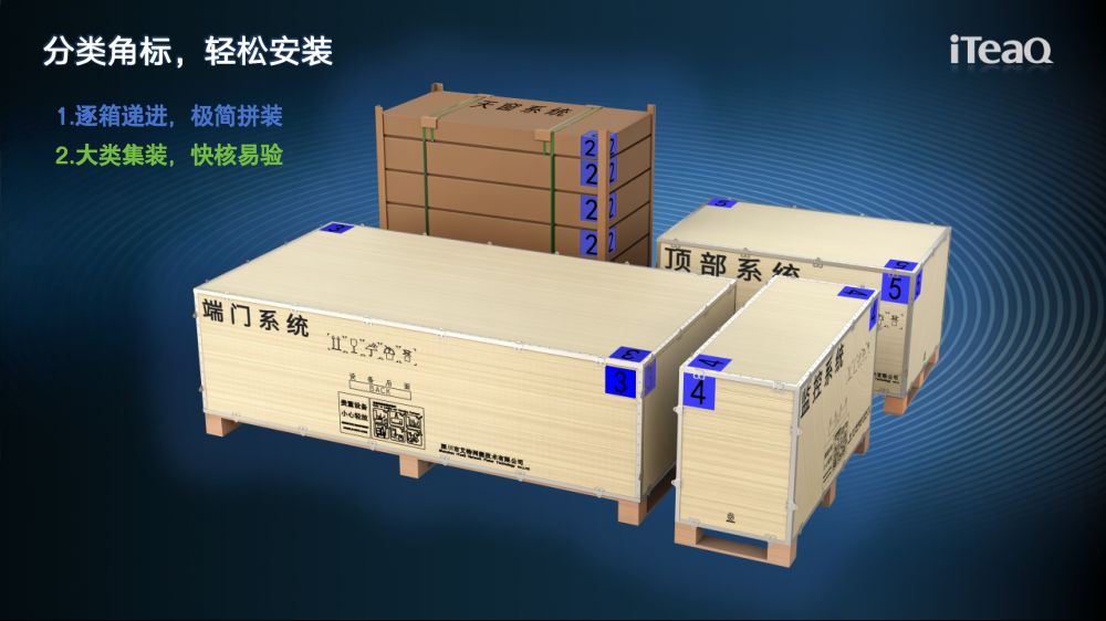 1785748564922714.png 图片2.png