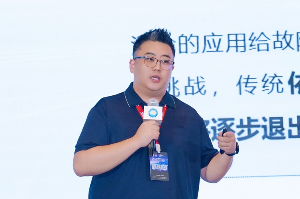 数据中心分会专家委员张鹏南.png