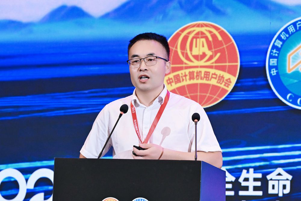 任崇彬.jpg