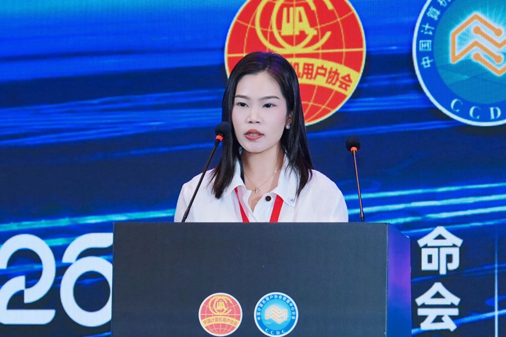 汪思明.jpg
