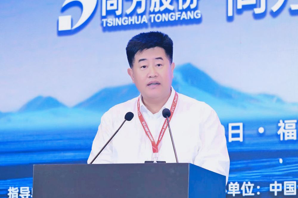 演讲嘉宾2.png